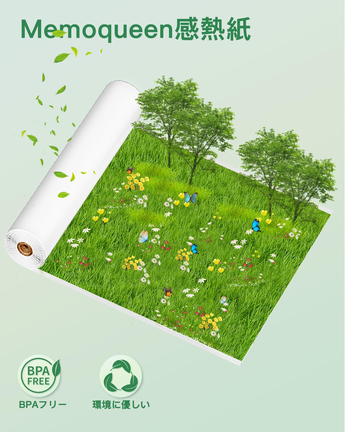 Memoqueen 感熱紙 ロール紙 白い感熱紙の3つのロールセット 感熱紙を貼り付けません 印刷感熱紙 用紙 互換 M04S M04AS モバイルミニプリンター対応 印刷用紙 幅110mm 10年保存可能 3巻入り 各巻の長さは3.5m 黒文字 ノート/リスト/メモ/写真用紙/ラベル/文書に使用できます