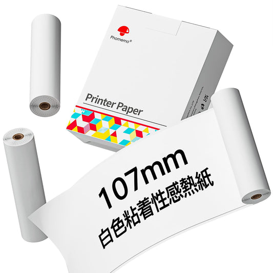Memoqueen 感熱紙 ロール紙 白い粘着性感熱紙の3つのロールセット 粘着式感熱紙 印刷シール ステッカー用紙 互換 M04S M04AS モバイルミニプリンター対応 印刷用紙 幅107mm 10年保存可能 黒文字 ノート/メモ/ステッカー/写真用紙/ラベルに使用できます