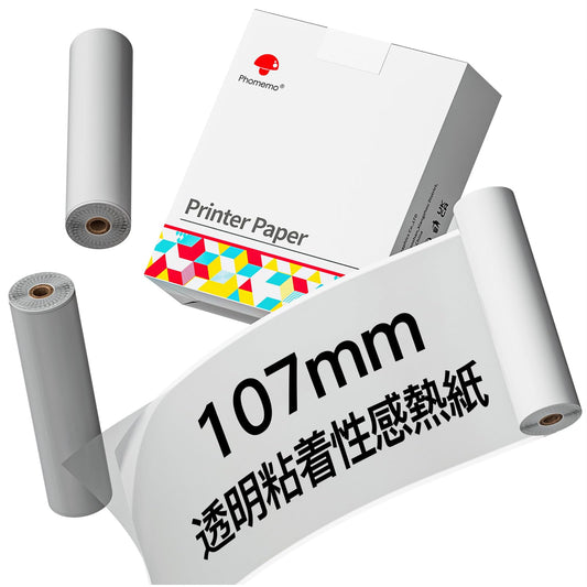 Memoqueen 感熱紙 ロール紙 透明粘着性感熱紙の3つのロールセット 粘着式感熱紙 印刷シール ステッカー用紙 互換 M04S M04AS モバイルミニプリンター対応 印刷用紙 幅107mm 長期保存可能 黒文字 ノート/メモ/ステッカー/写真用紙/ラベルに使用できます