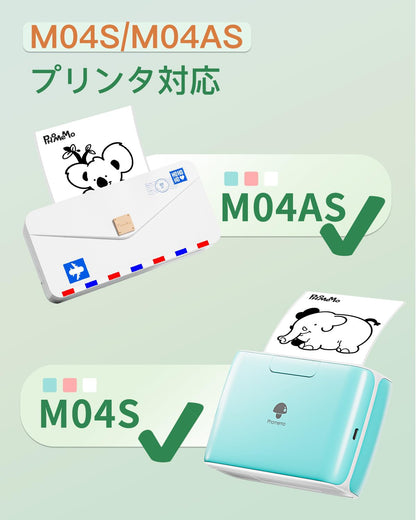 Memoqueen 感熱紙 ロール紙 白い粘着性感熱紙の3つのロールセット 粘着式感熱紙 印刷シール ステッカー用紙 互換 M04S M04AS モバイルミニプリンター対応 印刷用紙 幅107mm 10年保存可能 黒文字 ノート/メモ/ステッカー/写真用紙/ラベルに使用できます