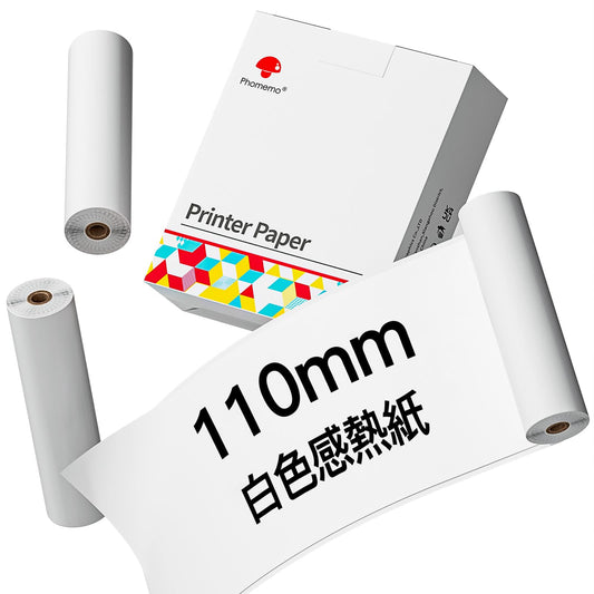 Memoqueen 感熱紙 ロール紙 白い感熱紙の3つのロールセット 感熱紙を貼り付けません 印刷感熱紙 用紙 互換 M04S M04AS モバイルミニプリンター対応 印刷用紙 幅110mm 10年保存可能 3巻入り 各巻の長さは3.5m 黒文字 ノート/リスト/メモ/写真用紙/ラベル/文書に使用できます