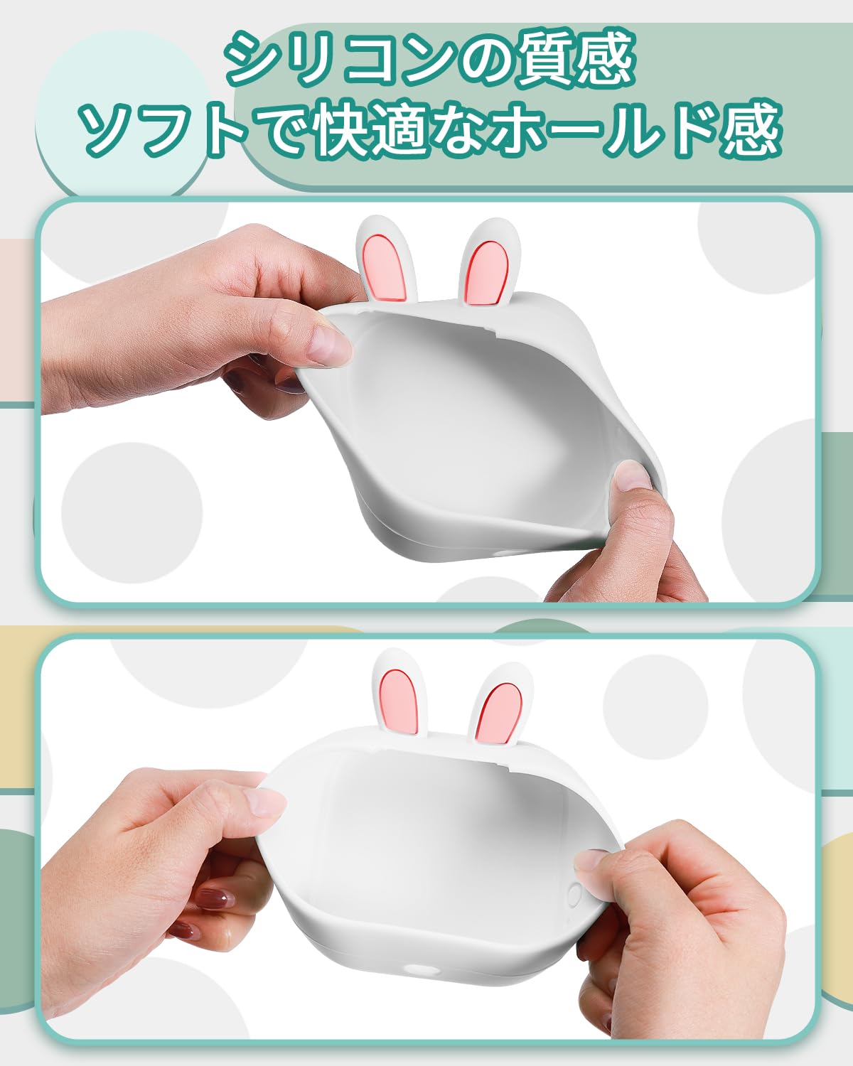シリコンケース Memoqueen T02 ミニプリンター転倒防止カバー プリンター損傷の軽減,ビスフェノールAを含まない可愛いデザインのプリンターカバー,白うさぎの耳