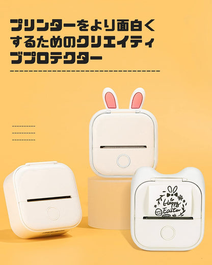 スマホ対応 プリンター Memoqueen T02 サーマルプリンター ミニプリンター モバイルプリンター メモプリンター ラベルライター Bluetoothプリンター ノートプリンター フォトプリンター 持ち運びプリンター はがき/写真アルバム/手帳/メモ/買い物リスト/学習ノートに使用することができます 専用アプリアプリ 本体にはロール状の感熱紙が付属しています