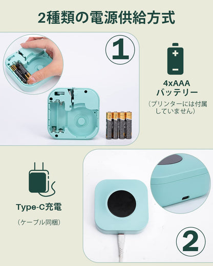 Memoqueen Q30Sラベルライター ギフトセット スマホラベルプリンター Bluetooth接続 超小型 ポータブル型 サーマル式 感熱ラベルライター モバイルラベルメーカー 多機能ラベルライター宛名/日付/DIYラベル/手書き/値札/重量/番号に適用 14x30mm幅3巻を本体に付属