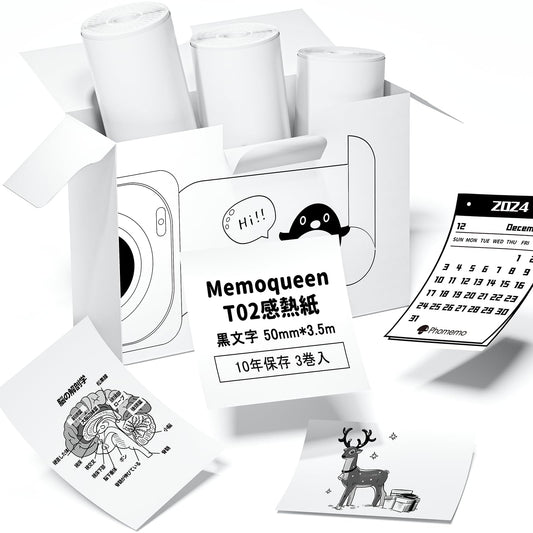 サーマルシール紙 Memoqueen T02 ミニサーマルプリンタ 専用感熱印刷紙 黒文字 50mm*3.5m ノーカットロールペーパー ラベルシール テープ 強粘着 防水 10年保存 3巻入 T02/M02X/M02Lサーマルプリンタに対応しています 写真/ステッカーノード/勉強/メモ/仕事/手帳/落書き/メモ/はがき/ラベル/オフィス/教育/アドレス/家計簿/整理収納に適用
