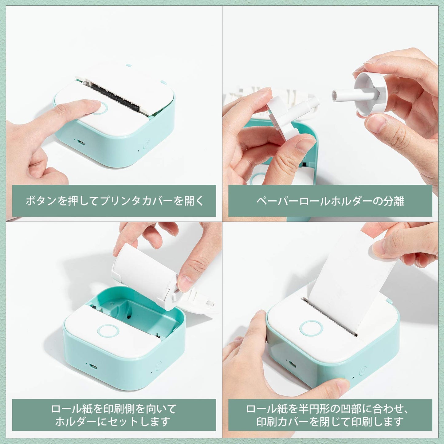 サーマルシール紙 Memoqueen T02 写真プリンタ 専用感熱印刷紙 黒文字 53mm*3.5m ノーカットロールペーパー ラベルシール 強粘着 防水 2年保存 3巻入 T02 モバイルプリンター用 シール 印刷用紙 感熱ロール紙 ノード/勉強/メモ/仕事/手帳/落書き/ラベル/オフィス/教育/整理収納に適用