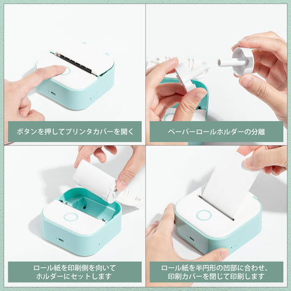 サーマルシール紙 Memoqueen T02 写真プリンタ 専用感熱印刷紙 黒文字 53mm*3.5m ノーカットロールペーパー ラベルシール 強粘着 防水 2年保存 3巻入 T02 モバイルプリンター用 シール 印刷用紙 感熱ロール紙 ノード/勉強/メモ/仕事/手帳/落書き/ラベル/オフィス/教育/整理収納に適用