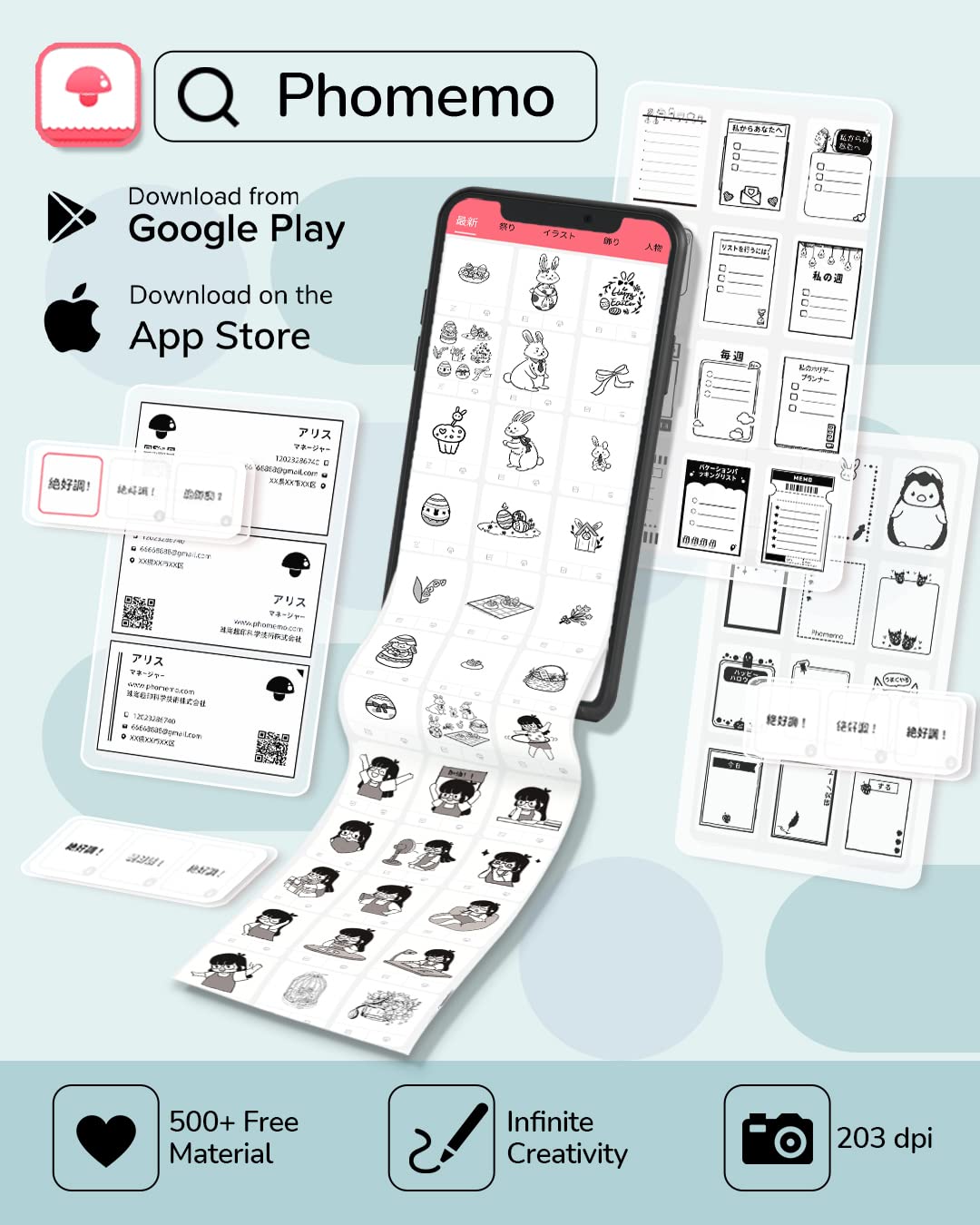 Memoqueen Mini Pocket Printer T02 Sticker Printer-Bluetooth Thermal Photo Printer Mini Portable Pocket Printer, Great for DIY Journal, Memo, Sticker and Notes, Compatible with iOS & Android, White