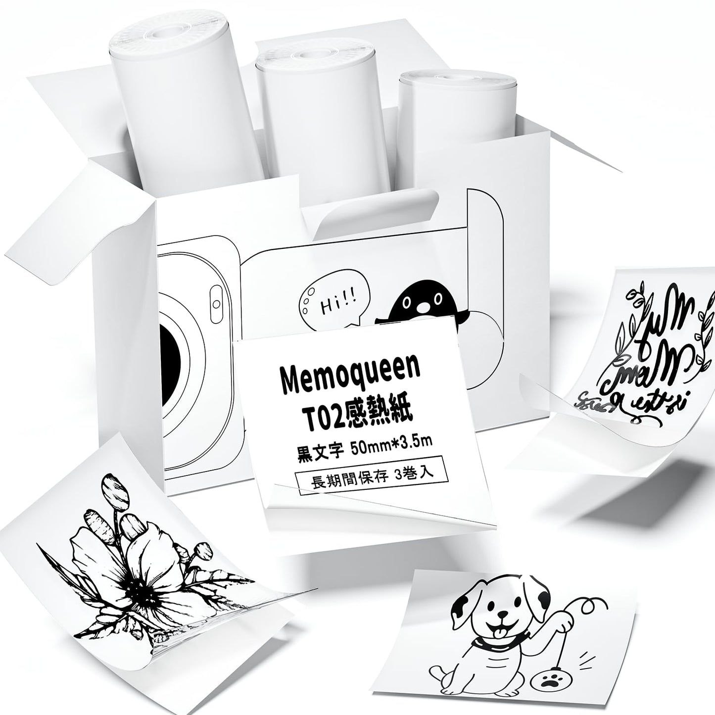 Memoqueen T02 透明粘着感熱紙 プリンタ用紙 T02ミニプリンタ対応 ノーカットロールペーパー ラベルシール 50mm幅 防水・強粘着 再剥離 保存20年 黒文字 3ロール メモ,付箋,写真,シール,文書,手帳,仕事,用紙にも使える,整理収納に適用