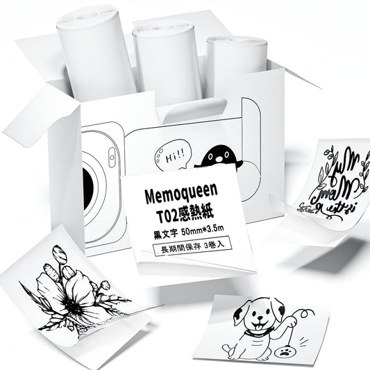 Memoqueen T02 透明粘着感熱紙 プリンタ用紙 T02ミニプリンタ対応 ノーカットロールペーパー ラベルシール 50mm幅 防水・強粘着 再剥離 保存20年 黒文字 3ロール メモ,付箋,写真,シール,文書,手帳,仕事,用紙にも使える,整理収納に適用