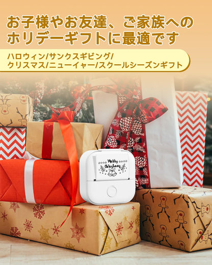 スマホ対応 プリンター Memoqueen T02 サーマルプリンター ミニプリンター モバイルプリンター メモプリンター ラベルライター Bluetoothプリンター ノートプリンター フォトプリンター 持ち運びプリンター はがき/写真アルバム/手帳/メモ/買い物リスト/学習ノートに使用することができます 専用アプリアプリ 本体にはロール状の感熱紙が付属しています