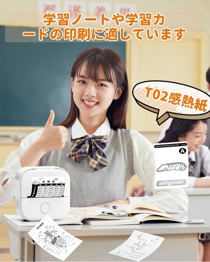 サーマルシール紙 Memoqueen T02 ミニサーマルプリンタ 専用感熱印刷紙 黒文字 50mm*3.5m ノーカットロールペーパー ラベルシール テープ 強粘着 防水 10年保存 3巻入 T02/M02X/M02Lサーマルプリンタに対応しています 写真/ステッカーノード/勉強/メモ/仕事/手帳/落書き/メモ/はがき/ラベル/オフィス/教育/アドレス/家計簿/整理収納に適用