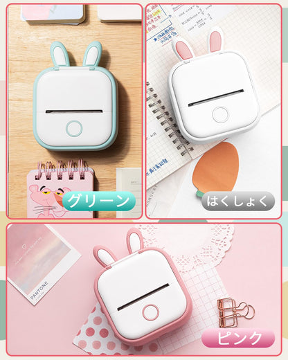 シリコンケース Memoqueen T02 ミニプリンター転倒防止カバー プリンター損傷の軽減,ビスフェノールAを含まない可愛いデザインのプリンターカバー,白うさぎの耳