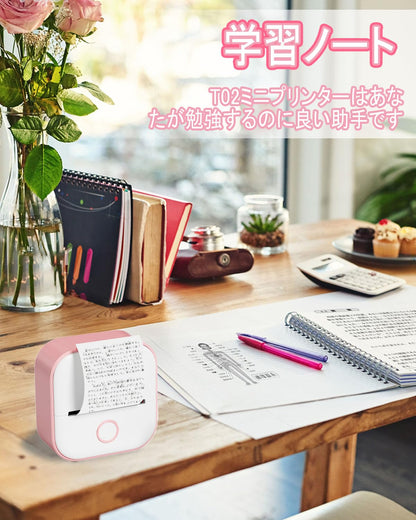 ミニプリンター スマホ対応 Memoqueen T02 プリンター 小型 スマホプリンター 携帯プリンター ノートプリンター メモプリンター フォトプリンター ラベルプリンター 203dpi Bluetooth接続 インキレス印刷 感熱紙3巻付 写真アルバム/手帳/メモ/買い物リスト/学習ノートに使用することができます ピンクサーマルプリンタ