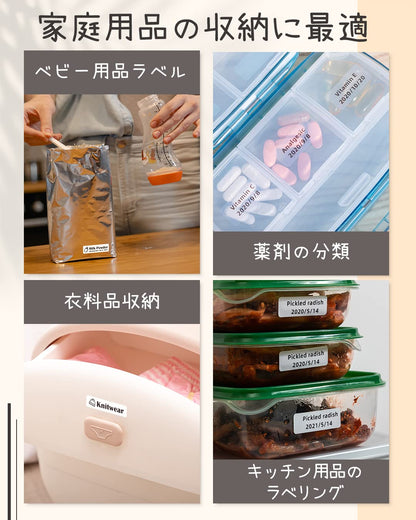 Q30S 感熱ラベルプリンター スマホ対応 ラベルライター 感熱プリンター ラベルテープ ポータブル型 ワイヤレス 家用 ミニラベルライター Bluetooth接続 宛名/DIYラベル 絵文字/名前/値札/賞味期限 Android iOS対応 14x30mm幅3巻付き