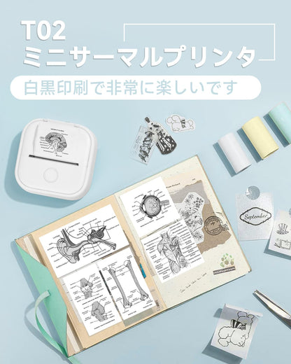 スマホプリンター Memoqueen T02 ホワイトプリンター プリンター 小型 スマホ プリンター 携帯プリンター プリンター スマホ対応 感熱紙3巻付き はがき/写真アルバム/手帳/メモ/買い物リスト/学習ノートに使用することができます 専用アプリアプリ