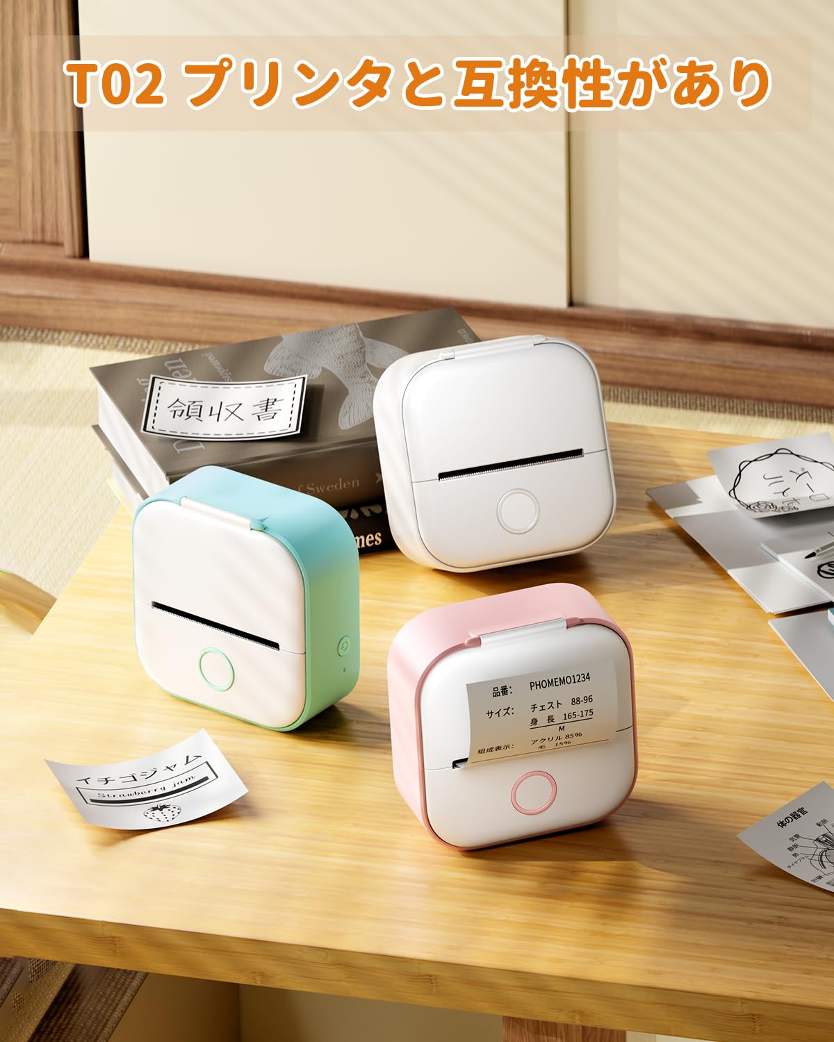 Memoqueen T02 透明粘着感熱紙 プリンタ用紙 T02ミニプリンタ対応 ノーカットロールペーパー ラベルシール 50mm幅 防水・強粘着 再剥離 保存20年 黒文字 3ロール メモ,付箋,写真,シール,文書,手帳,仕事,用紙にも使える,整理収納に適用