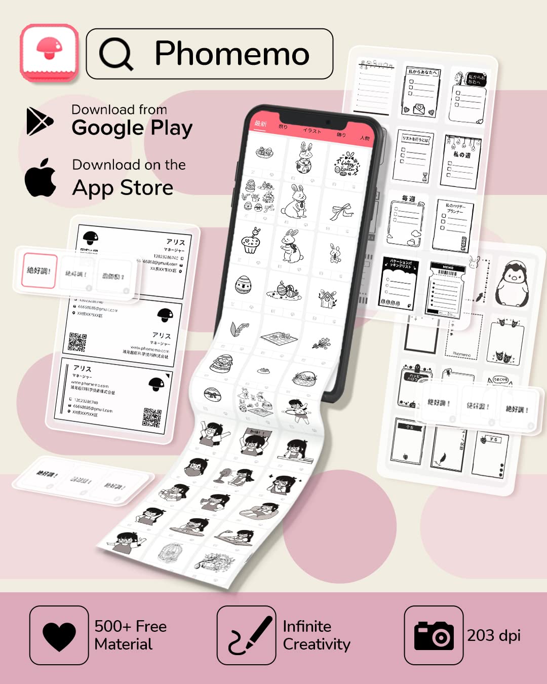 Memoqueen Pocket Sticker Printer T02 Mini Pocket Thermal Printer, Wireless Bluetooth Photo Printer for DIY Journal, Notes, Memo, Photo, Mini Receipt Printer Compatible with iOS & Android, Pink