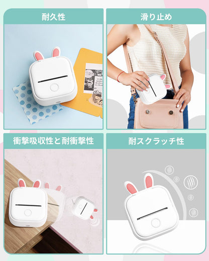 シリコンケース Memoqueen T02 ミニプリンター転倒防止カバー プリンター損傷の軽減,ビスフェノールAを含まない可愛いデザインのプリンターカバー,白うさぎの耳