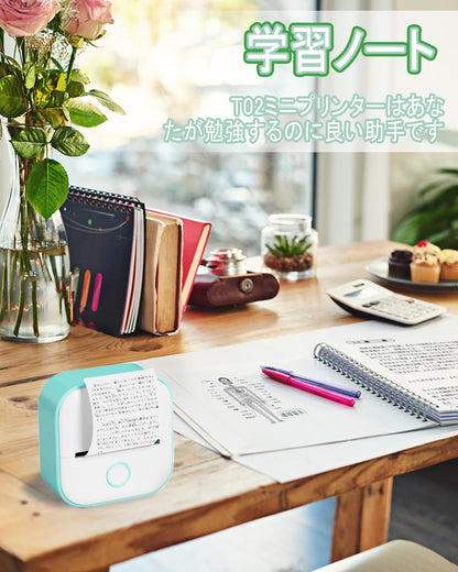 Memoqueen T02 ミニプリンター ポケットプリンター モバイルプリンター サーマルプリンター ミニプリンター スマホ対応 インクレスミニプリンター ワイヤレスBluetooth接続 写真/ショッピングリスト/作業計画/学習ノート/メモ,日記/手帳作成などに使用可能で,本体には感熱紙3巻付
