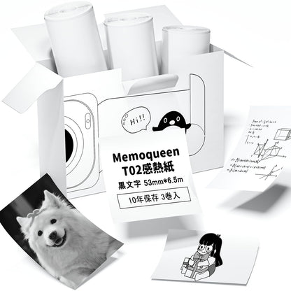 感熱写真紙 Memoqueen T02 写真プリンタ 専用感熱印刷紙 非粘着性 黒文字 53mm*6.5m 10年保存 3巻入 ノーカットロールペーパー T02 モバイルプリンター用 印刷用紙 感熱紙 ノード/勉強/メモ/仕事/手帳/落書き/ラベル/オフィス/教育/整理収納に適用