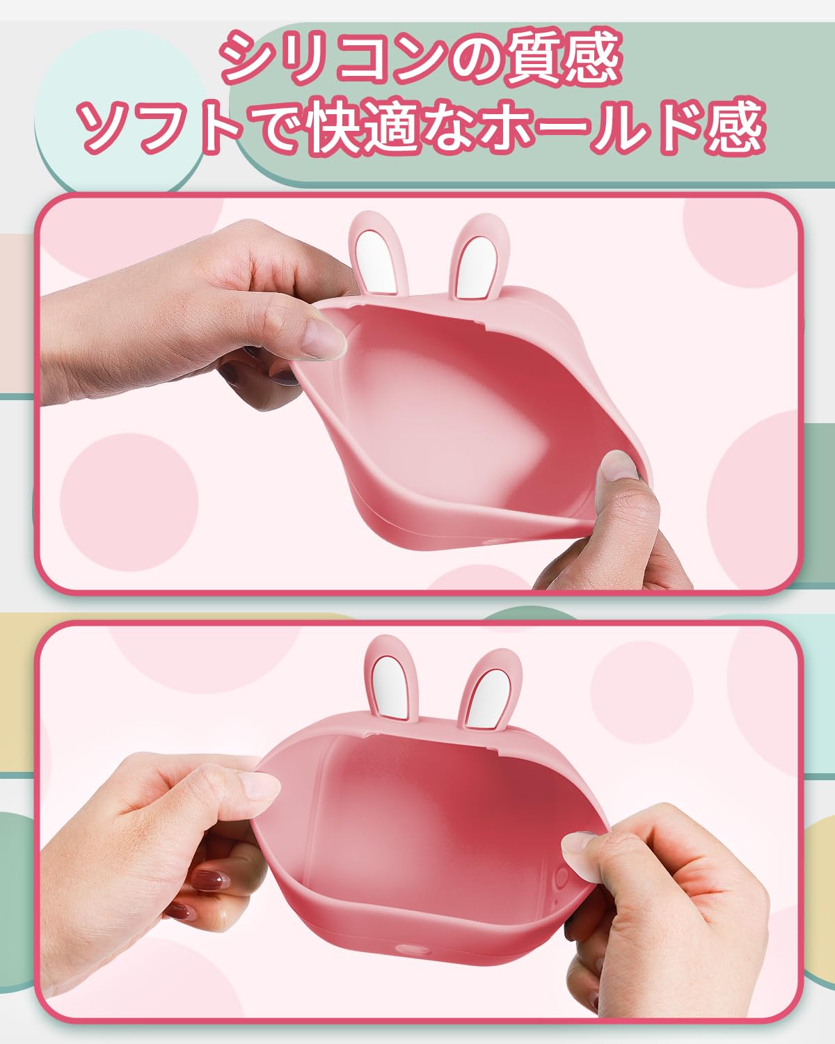 シリコンケース Phomemo T02 ミニプリンター転倒防止カバー プリンター損傷の軽減,ビスフェノールAを含まない可愛いデザインのプリンターカバー, ピンクウサギの耳