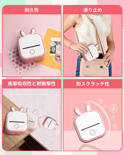 シリコンケース Phomemo T02 ミニプリンター転倒防止カバー プリンター損傷の軽減,ビスフェノールAを含まない可愛いデザインのプリンターカバー, ピンクウサギの耳