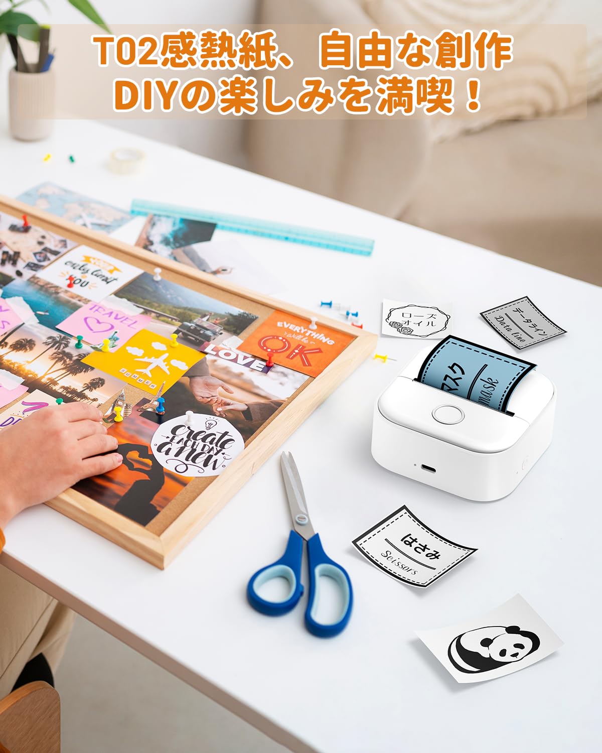 Memoqueen T02 透明粘着感熱紙 プリンタ用紙 T02ミニプリンタ対応 ノーカットロールペーパー ラベルシール 50mm幅 防水・強粘着 再剥離 保存20年 黒文字 3ロール メモ,付箋,写真,シール,文書,手帳,仕事,用紙にも使える,整理収納に適用