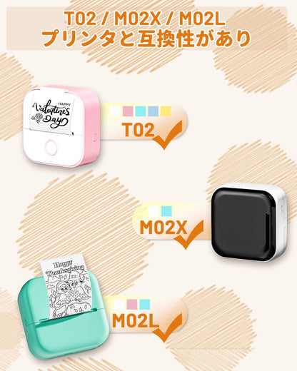 サーマルシール紙 Memoqueen T02 ミニサーマルプリンタ 専用感熱印刷紙 黒文字 50mm*3.5m ノーカットロールペーパー ラベルシール テープ 強粘着 防水 10年保存 3巻入 T02/M02X/M02Lサーマルプリンタに対応しています 写真/ステッカーノード/勉強/メモ/仕事/手帳/落書き/メモ/はがき/ラベル/オフィス/教育/アドレス/家計簿/整理収納に適用