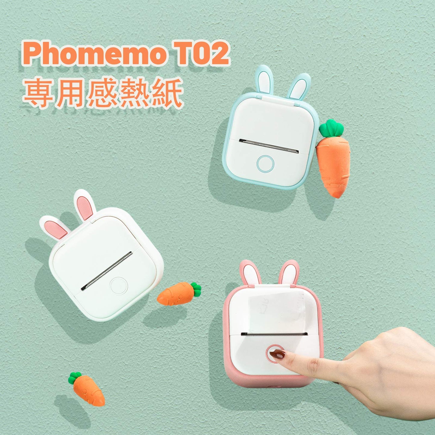 サーマルシール紙 Memoqueen T02 写真プリンタ 専用感熱印刷紙 黒文字 53mm*3.5m ノーカットロールペーパー ラベルシール 強粘着 防水 2年保存 3巻入 T02 モバイルプリンター用 シール 印刷用紙 感熱ロール紙 ノード/勉強/メモ/仕事/手帳/落書き/ラベル/オフィス/教育/整理収納に適用