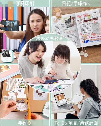 Memoqueen T02 ミニプリンター ポケットプリンター モバイルプリンター サーマルプリンター ミニプリンター スマホ対応 インクレスミニプリンター ワイヤレスBluetooth接続 写真/ショッピングリスト/作業計画/学習ノート/メモ,日記/手帳作成などに使用可能で,本体には感熱紙3巻付