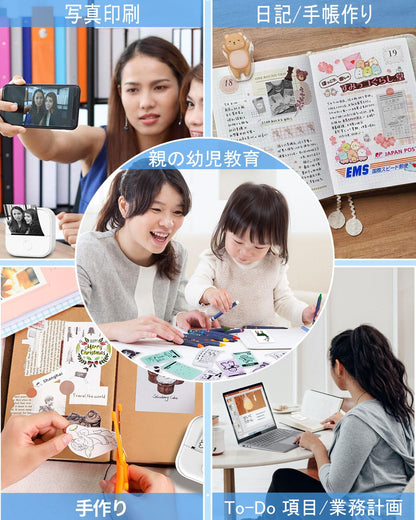 スマホプリンター Memoqueen T02 ホワイトプリンター プリンター 小型 スマホ プリンター 携帯プリンター プリンター スマホ対応 感熱紙3巻付き はがき/写真アルバム/手帳/メモ/買い物リスト/学習ノートに使用することができます 専用アプリアプリ